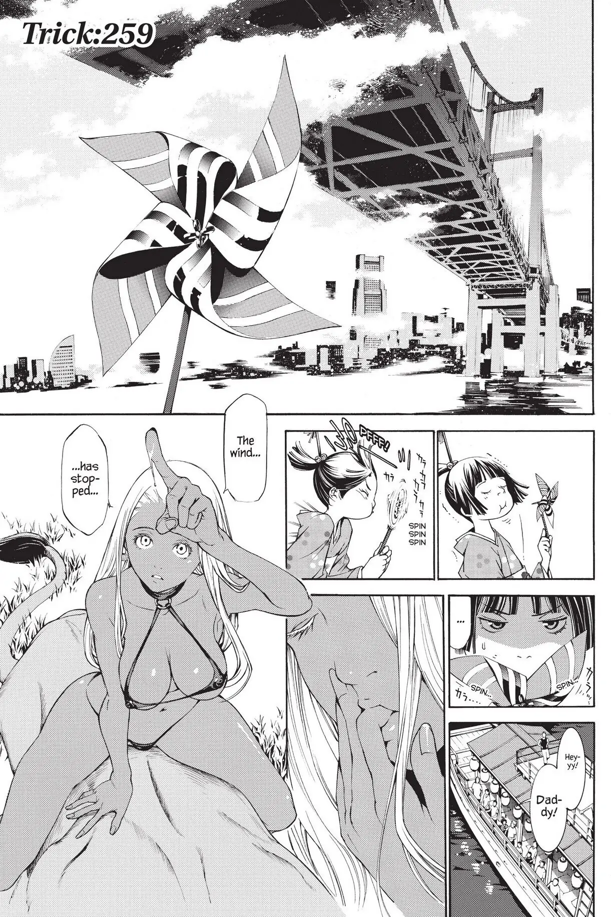 Air Gear Chapter 259 image 01